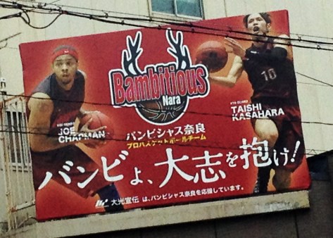 Drat, that would have been a way-cooler blog post title!