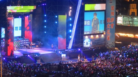 And here I was, thinking Hualien was a sleepy town.