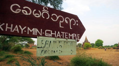 Definitely come for a stroll around Khay Min Ga Temple
